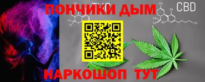 Альфа ПВП Апшеронск