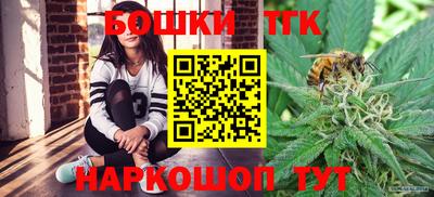 Альфа ПВП Апшеронск