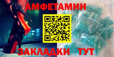 кокаин перу Апшеронск