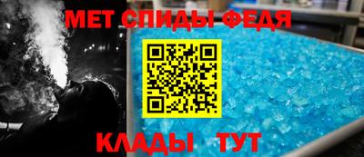 mdpv Аргун