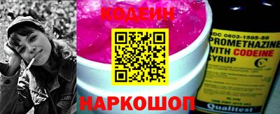 mdpv Аргун
