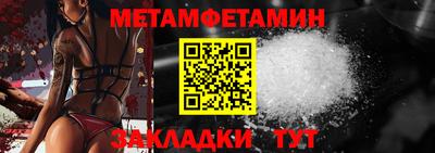 mdpv Аргун