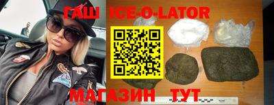 PSILOCYBIN Апрелевка