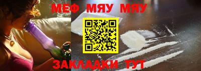 Альфа ПВП Апшеронск