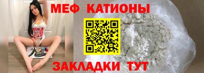 гидра Балашиха