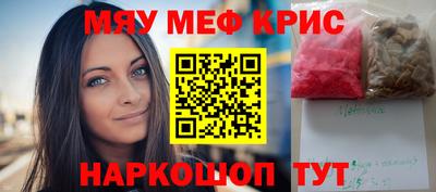 PSILOCYBIN Апрелевка