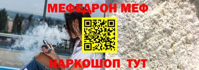 PSILOCYBIN Апрелевка