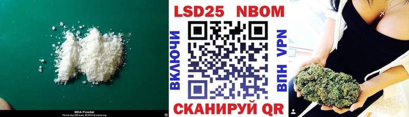 Лсд 25 экстази кислота  Асбест 