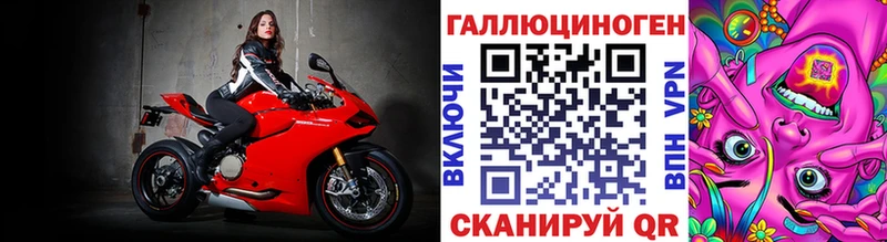 магазин продажи наркотиков  Асбест  Псилоцибиновые грибы мицелий 