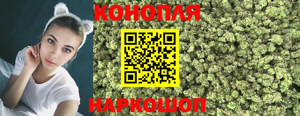 Асбест  Шишки марихуана конопля  Вход с VPN  Каннабис LSD WEED 