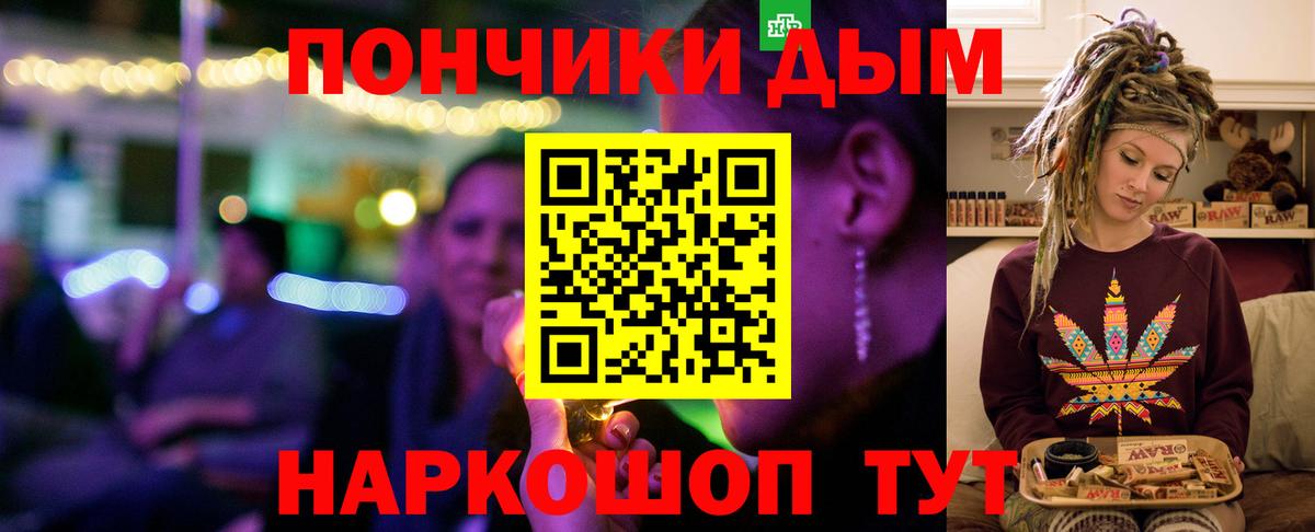 Каннабис Ganja  Марихуана LSD WEED  Конопля Amnesia  Асбест 